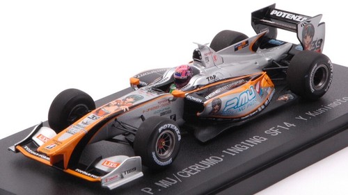 Modellino auto scala 43 - auto, 1:43