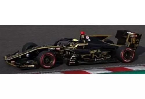 Spark sf19 team impul - sf19,